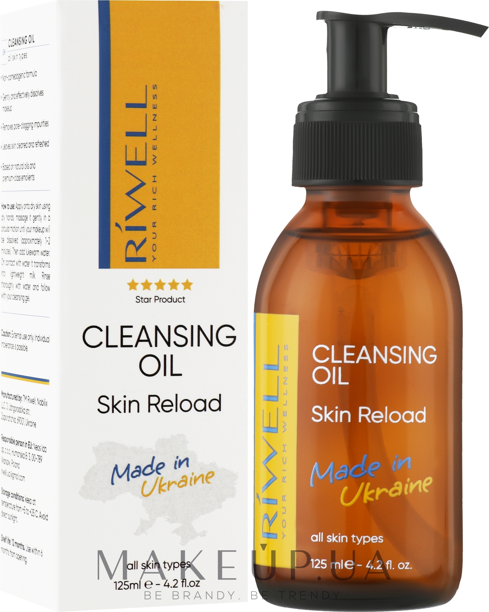 Гидрофильное масло с комплексом из 5 масел и витамином Е - Riwell Skin Reload Cleansing Oil — фото 125ml