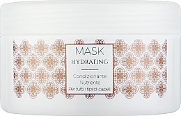 Маска-кондиціонер для волосся "Арганія і макадамія" - Biacre Argan and Macadamia Mask Hydrating — фото N1