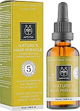 Натуральна олія для зміцнення і оздоровлення волосся  - Apivita Nature's Hair Miracle — фото N2