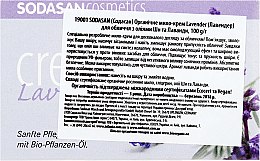 Мило-крем для обличчя - Sodasan Cream Lavender Soap — фото N3