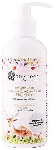 Незмивний пом'якшувальний кондиціонер для волосся 2-в-1 - Shy Deer Emolient Hair Conditioner 2in1 — фото N1