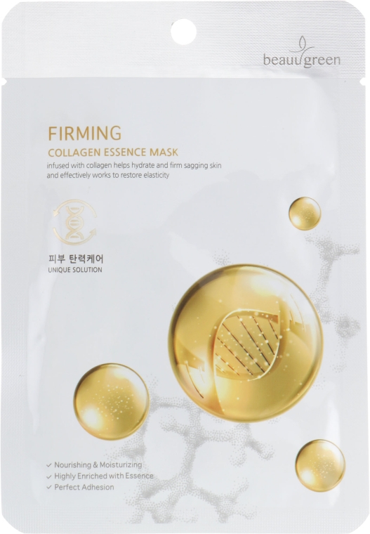 Тканевая маска на основе морского коллагена - BeauuGreen Premium Firming Collagen Essence Mask — фото N1