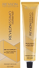 Духи, Парфюмерия, косметика УЦЕНКА Краска для волос - Revlon Professional Revlonissimo Colorsmetique Ker-Ha Complex *