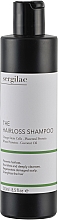Шампунь против выпадения волос - Sergilac The Hairloss Shampoo — фото N1