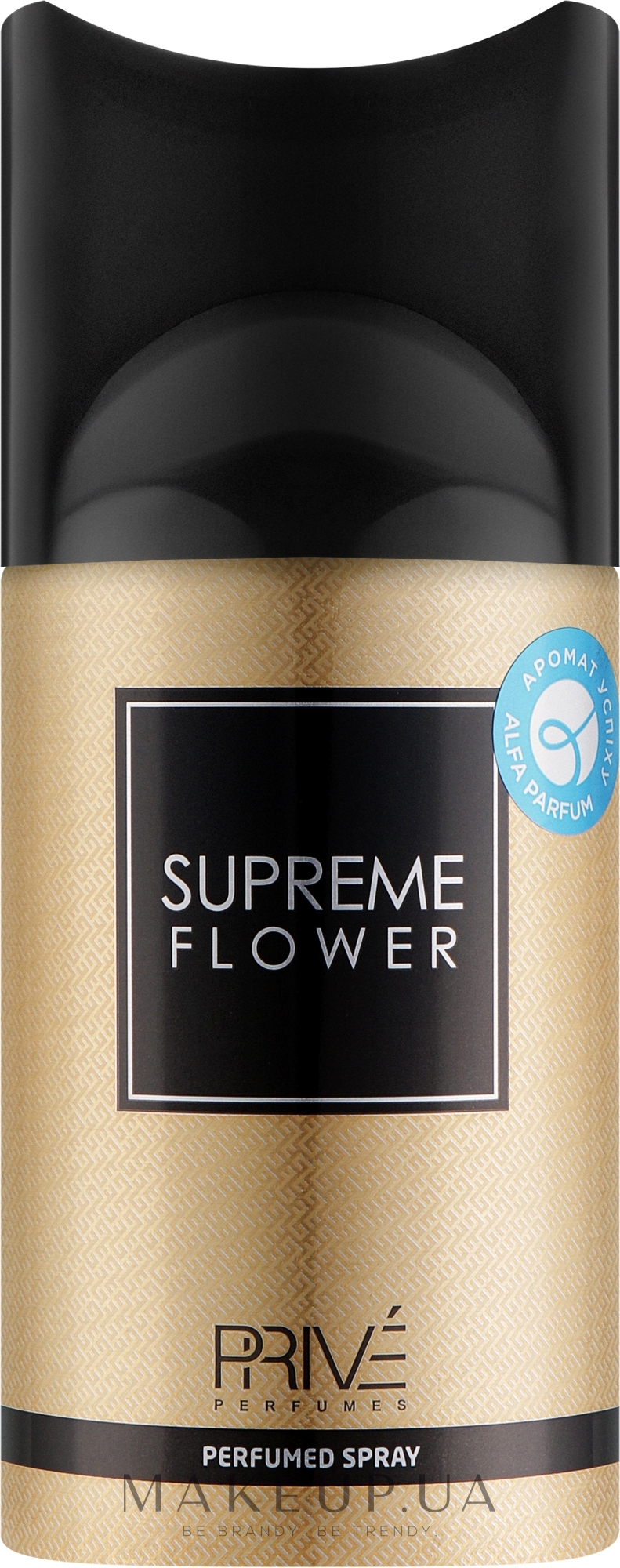 Prive Parfums Supreme Flower - Парфумований дезодорант — фото 250ml