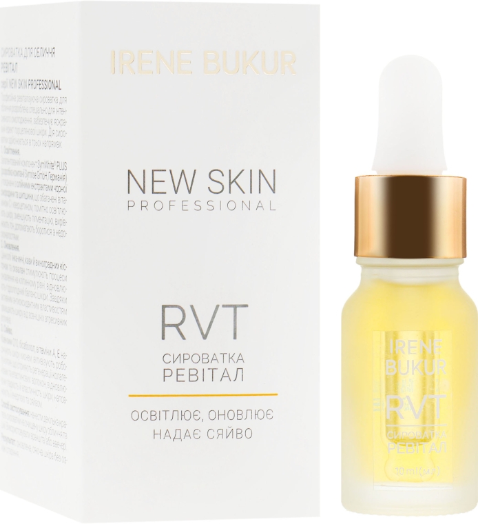 Сыворотка для лица "Ревитал" - Irene Bukur New Skin Professional