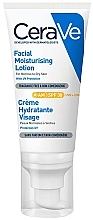 Дневной увлажняющий крем для нормальной и сухой кожи лица - CeraVe AM Facial Moisturising Lotion SPF30 — фото N1