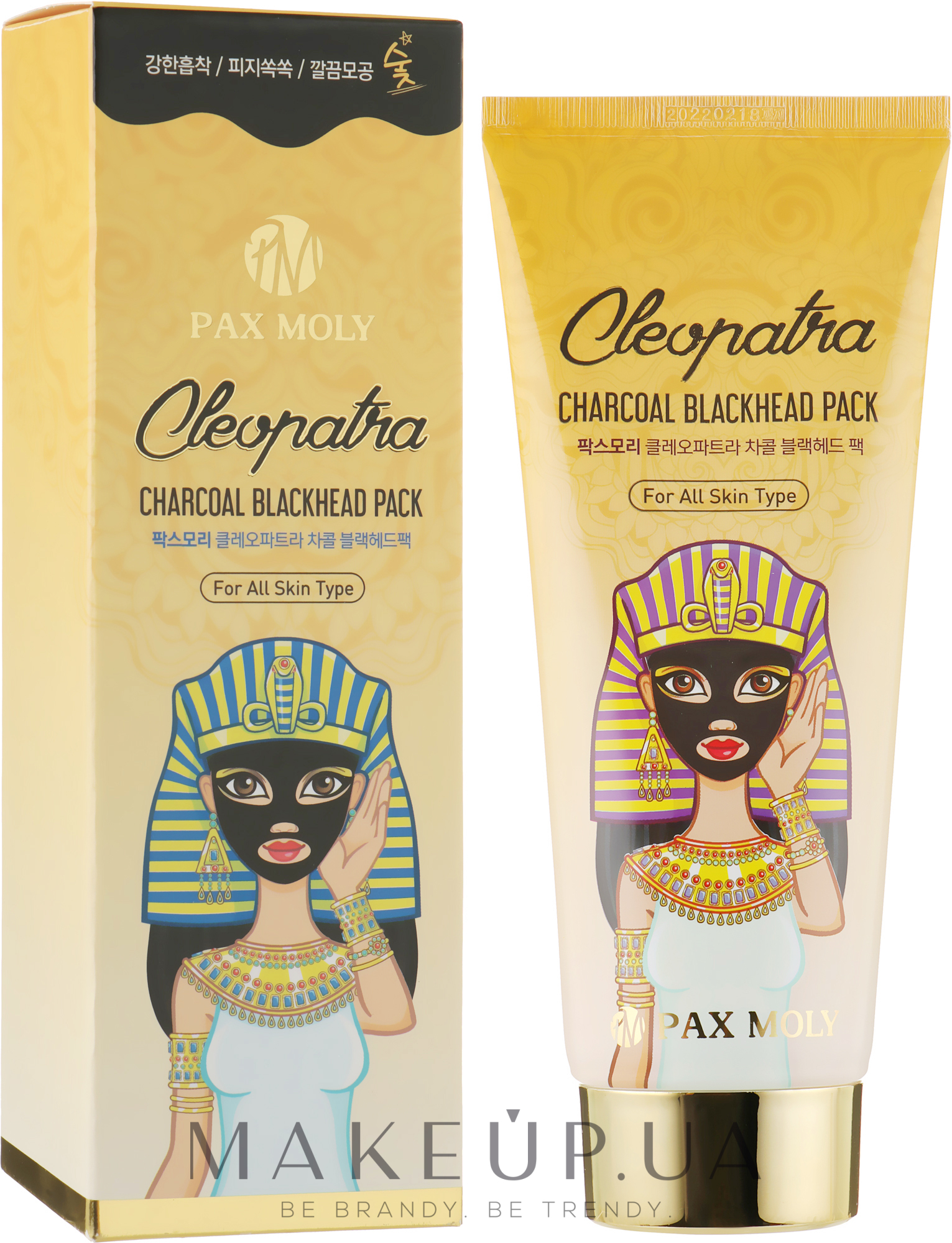 Pax Moly Cleopatra Charcoal Blackhead Pack * - УЦЕНКА Маска-пленка для лица  