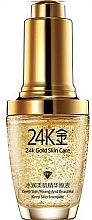 УЦЕНКА Сыворотка для лица с гиалуроновой кислотой и золотом - Bioaqua 24K Gold Skin Care * — фото N3