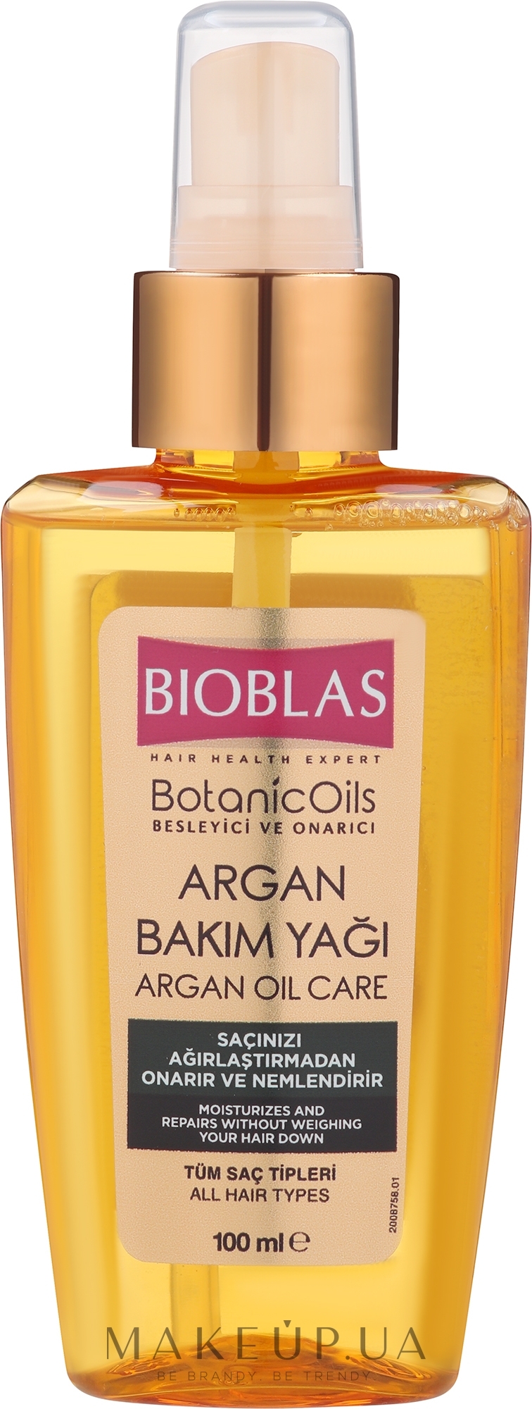Аргановое масло для волос - Bioblas Botanic Oils Argan Oil  — фото 100ml