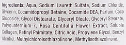 Крем гель для душа с экстрактом розы - Kallos Cosmetics Vitalizing Shower Gel Rose — фото N5