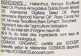Масло от расстяжек - Alphanova Sante Fabulous Organic Stretch Marks Oil — фото N3