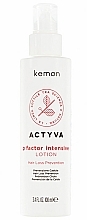 Лосьон от выпадения волос - Kemon Actyva P Factor Intensive Lotion — фото N1