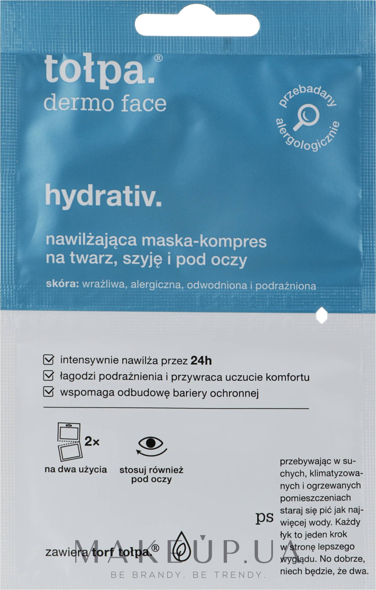 Маска-компресс для лица - Tolpa Dermo Face Hydrativ Moisturizing Relaxing Mask — фото 2x6ml