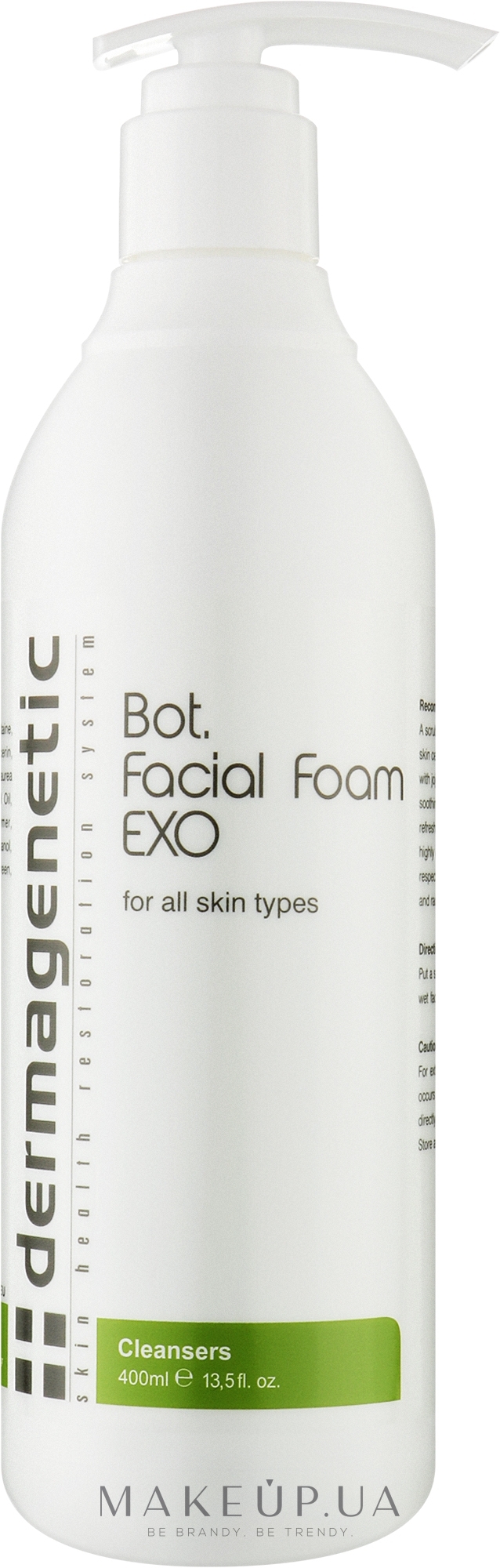 Очищувальна пінка для вмивання з гранулами - Dermagenetic Bot. Facial Foam EXO — фото 400ml