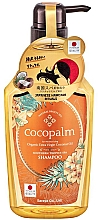 СПА-шампунь для волос - Cocopalm Natural Beauty SPA Southern Tropics Spa Shampoo — фото N3