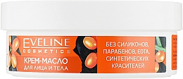 Крем-масло для обличчя й тіла, для сухої й чутливої шкіри - Eveline Viva Organic Body And Face Butter — фото N2