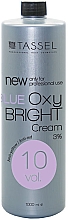 Духи, Парфюмерия, косметика Окислитель для волос 10 vol - Eurostil Tassel Blue Oxy Bright Cream