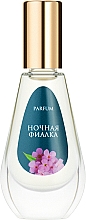 Духи, Парфюмерия, косметика Dilis Parfum Floral Collection Ночная Фиалка - Духи