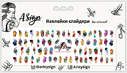 Наклейка-слайдер для нігтів "Кольорові акценти" - Arley Sign — фото N1