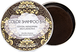 Твердый шампунь "Для темных волос" - Biocosme Bio Solid Cacao Brown Color Shampoo Bar — фото N1
