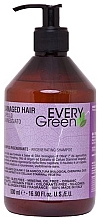 Набір для пошкодженого волосся - Dikson Every Green Damaged Hair (sh/500ml + mask/250ml + ser/100ml) — фото N2