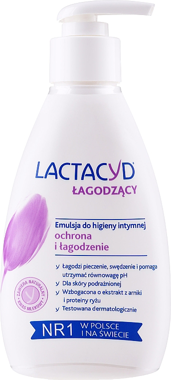 Заспокійливий засіб для інтимної гігієни, з дозатором - Lactacyd Soothing (без коробки) — фото N1