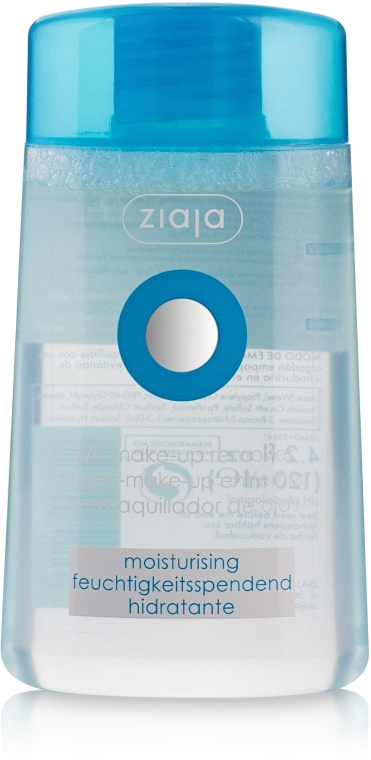 Увлажняющая жидкость для демакияжа глаз - Ziaja Face Make-up Remover — фото N1