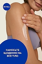 Молочко для тела "Ощущение мягкости" - NIVEA Smooth Sensation Body Milk — фото N8