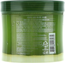 Духи, Парфюмерия, косметика УЦЕНКА Универсальный гель - The Face Shop Damyang Bamboo Fresh Soothing Gel * 