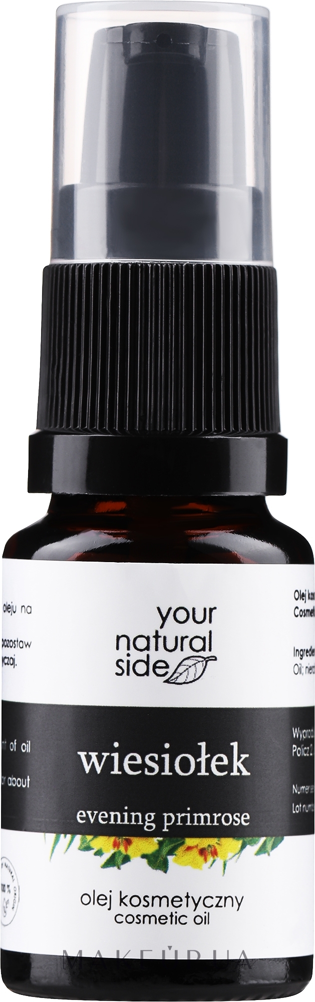 Олія для обличчя "Енотера" - Your Natural Side Oil — фото 10ml