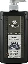 Yardley Gentleman Classic - Гель для душу — фото N1