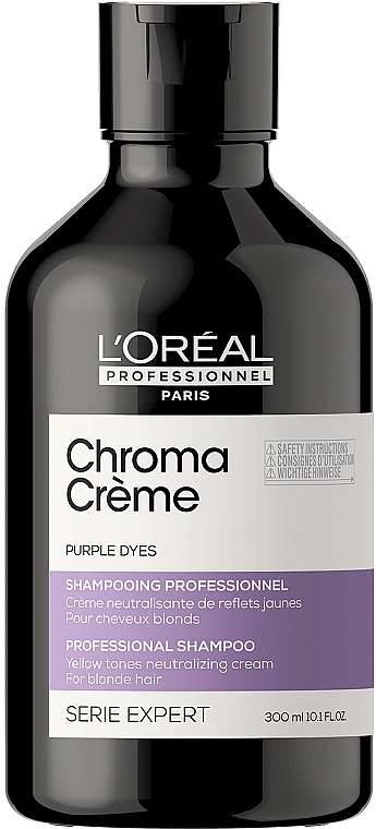 Крем-шампунь для волос с фиолетовым пигментом - L'Oreal Professionnel Serie Expert Chroma Creme Professional Shampoo Purple Dyes