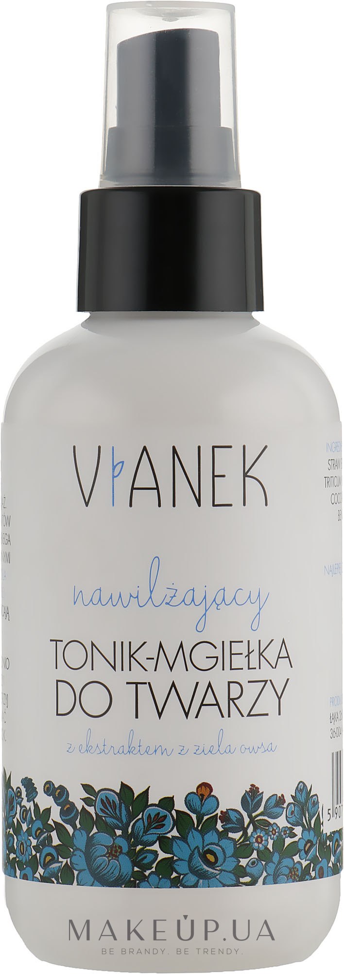 Тоник для кожи для сухой и чувствительной кожи - Vianek Face Tonic — фото 150ml
