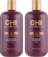 Духи, Парфюмерия, косметика Набор - CHI Deep Brilliance Olive & Monoi (shm/355ml + cond/355ml)