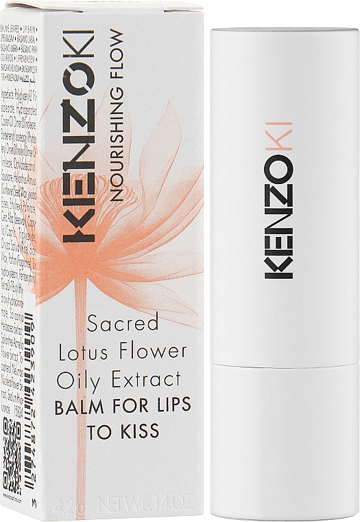 Живильний бальзам для губ - Kenzoki Nourishing Flow Balm For Lips To Kiss — фото N3