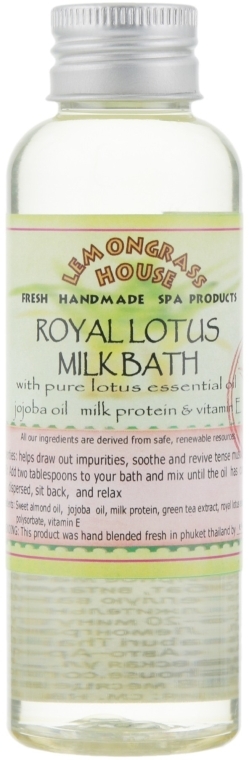 Молочна ванна "Королівський лотос" - Lemongrass House Royal Lotus Milk Bath