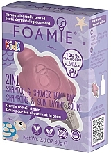 Твердый шампунь-гель - Foamie 2in1 Shower Body Bar for Kids Cherry — фото N2