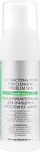 Пена антибактериальная для очистки проблемной кожи - Green Pharm Cosmetic Antibacterial Foam РН 3,5 — фото N1