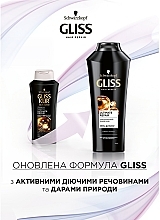 Зміцнюючий шампунь для сильно пошкодженого та сухого волосся - Schwarzkopf Gliss Kur Ultimate Repair Shampoo — фото N5