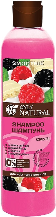 Шампунь "Смузі" - Only Natural Smoothie Shampoo — фото N1