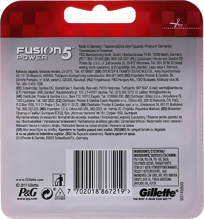 Сменные кассеты для бритья, 4 шт. - Gillette Fusion Power — фото N3