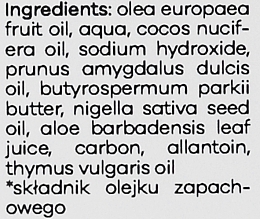 Натуральне мило з активованим вугіллям, олією чебреця і чорного кмину - E-Fiore Natural Charcoal Soap With Thyme And Black Cumin — фото N3
