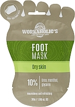 Маска для ног "Шкарпетка" - Workaholic's Foot Mask Dry Skin 10%  — фото N1