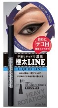 Духи, Парфюмерия, косметика Идеальная жидкая подводка для глаз - Isehan Heavy Rotation Perfect Liquid Eyeliner