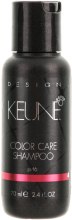 Парфумерія, косметика Шампунь «Стійкий колір» для волосся - Keune Color Care Shampoo