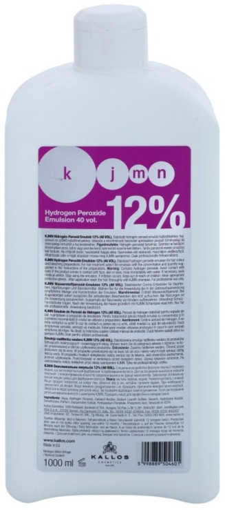 Окислитель для волос 12% - Kallos Cosmetics KJMN Hydrogen Peroxide Emulsion — фото N1