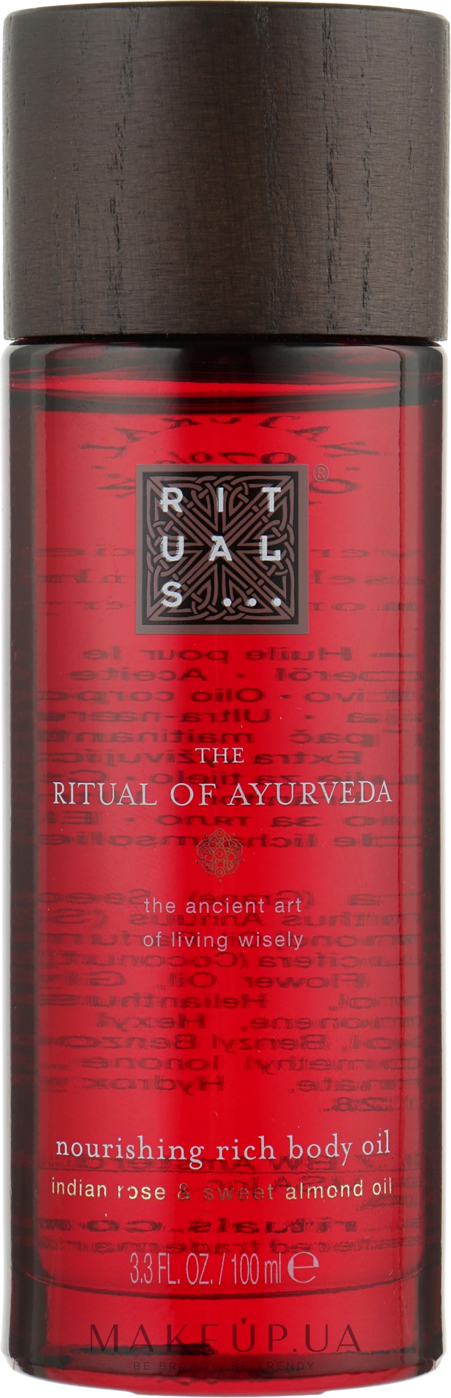 Насичена олія для тіла - Rituals The Ritual of Ayurveda Nourishing Rich Body Oil — фото 100ml