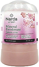 Духи, Парфюмерия, косметика Дезодорант кристаллический "Сакура" - U&I Narda Mineral Deodorant Sakura
