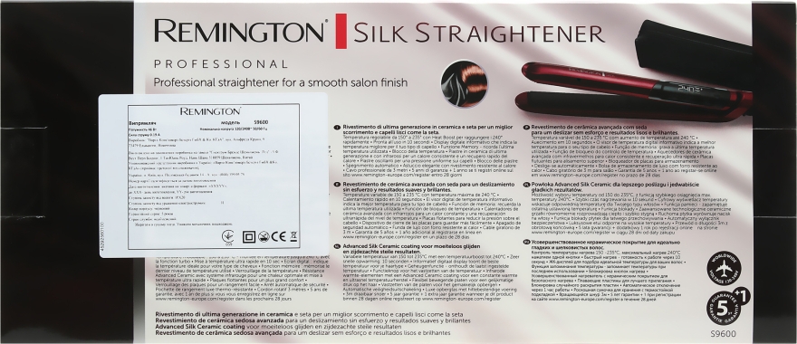 Випрямляч для волосся - Remington Silk Straightener — фото N4